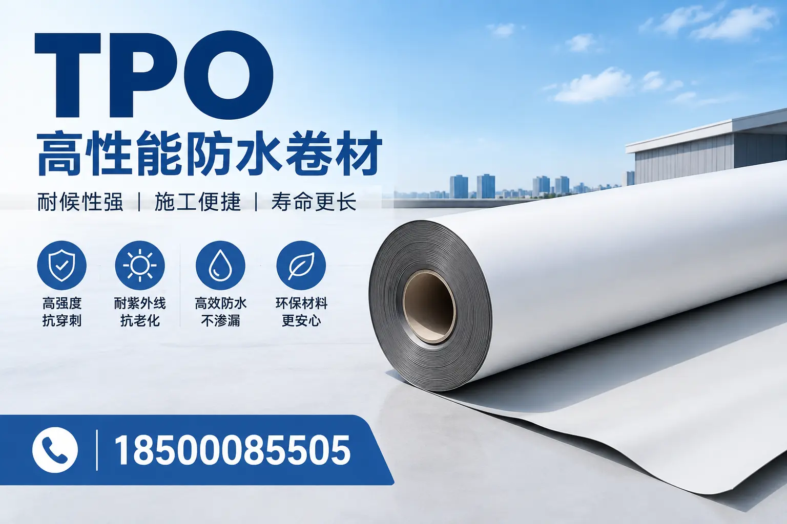 tpo使用中的常见问题,衢州企业必看技巧